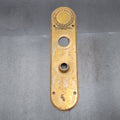Antique Bronze Door Knob Back Plate Exterior Salvage Hardware RH Co 12"