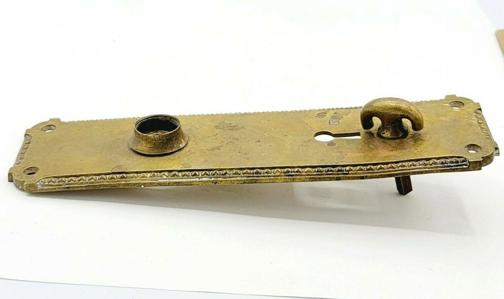 Antique MEDFORD Brass Doorknob Back Plate Thumb Lock 8" x 2 1/4"