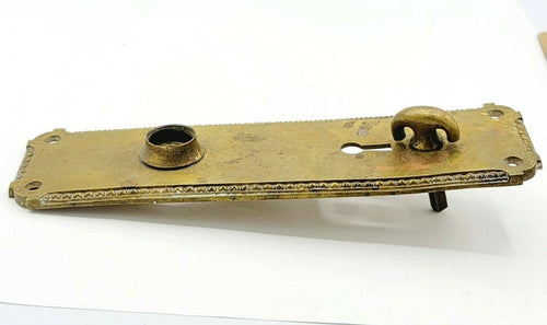 Antique MEDFORD Brass Doorknob Back Plate Thumb Lock 8" x 2 1/4"