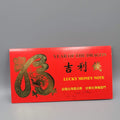 2012 Lucky Money "Year of the Dragon" $1 US Note Issued by the BEP with "8888"