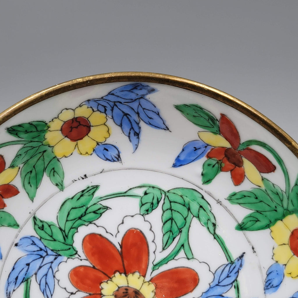 Japanese Porcelain BOWL Hand Painted Flower Brass 6 in
