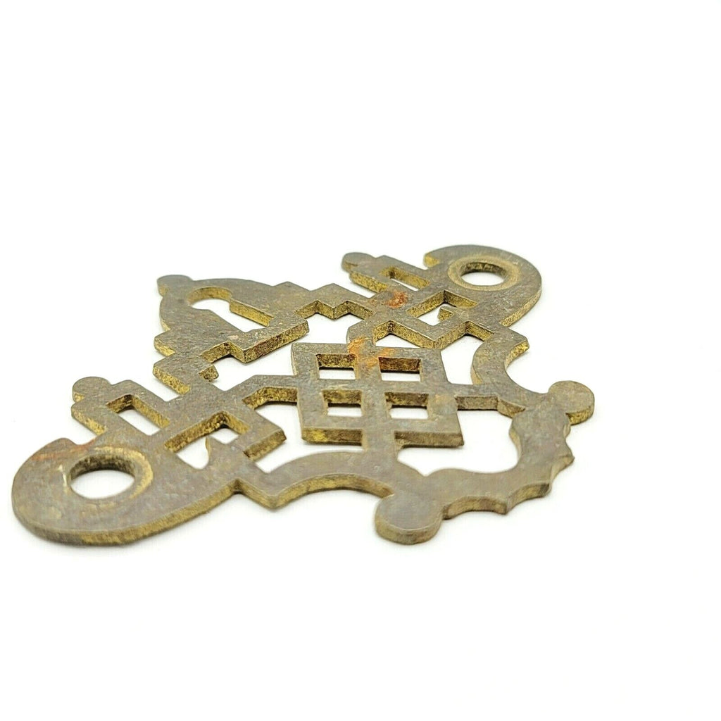 Vintage Brass Drawer Pull Backplate Only Set of 3 -  2 3/4"