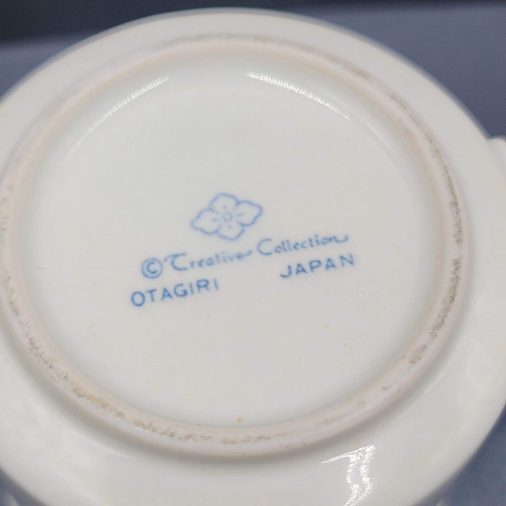 Vintage Otagiri Ceramic Coffee Mug JAPAN Karen Armstrong Bunny Rabbit Embossed