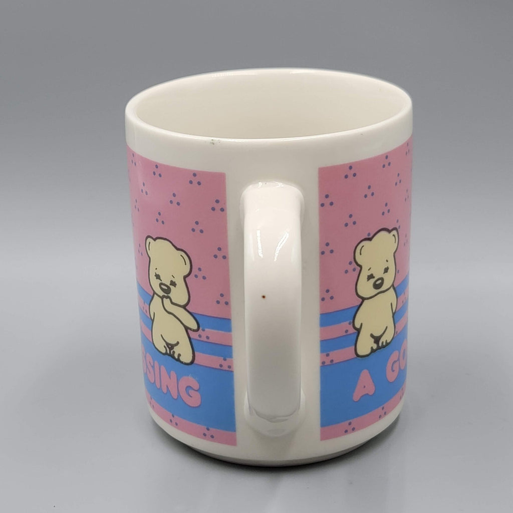Vintage ABBEY PRESS A Good Babysitter Is A Blessing Coffee Mug Bear