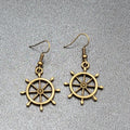 New Helm Pierced Earrings Bronze tone Ships Wheel Nautical Dangle 1"