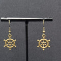 New Nautical Ships Wheel Pierced Earrings Bronze tone Embossed Dangle 3/4"