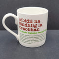 Aros Coffee Mug Cup Gaelic Alphabet Through Trees 3.25"