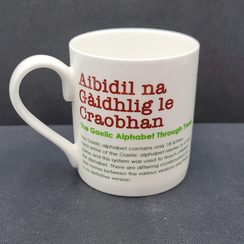 Aros Coffee Mug Cup Gaelic Alphabet Through Trees 3.25"