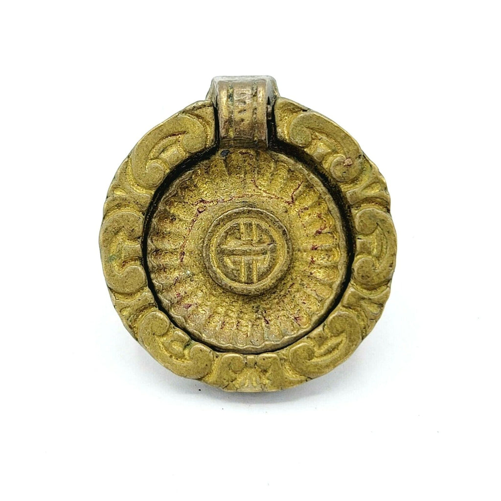 Vintage Brass Drawer Pull Handle Salvage Hardware SINGLE ONLY 1 3/8" Asian