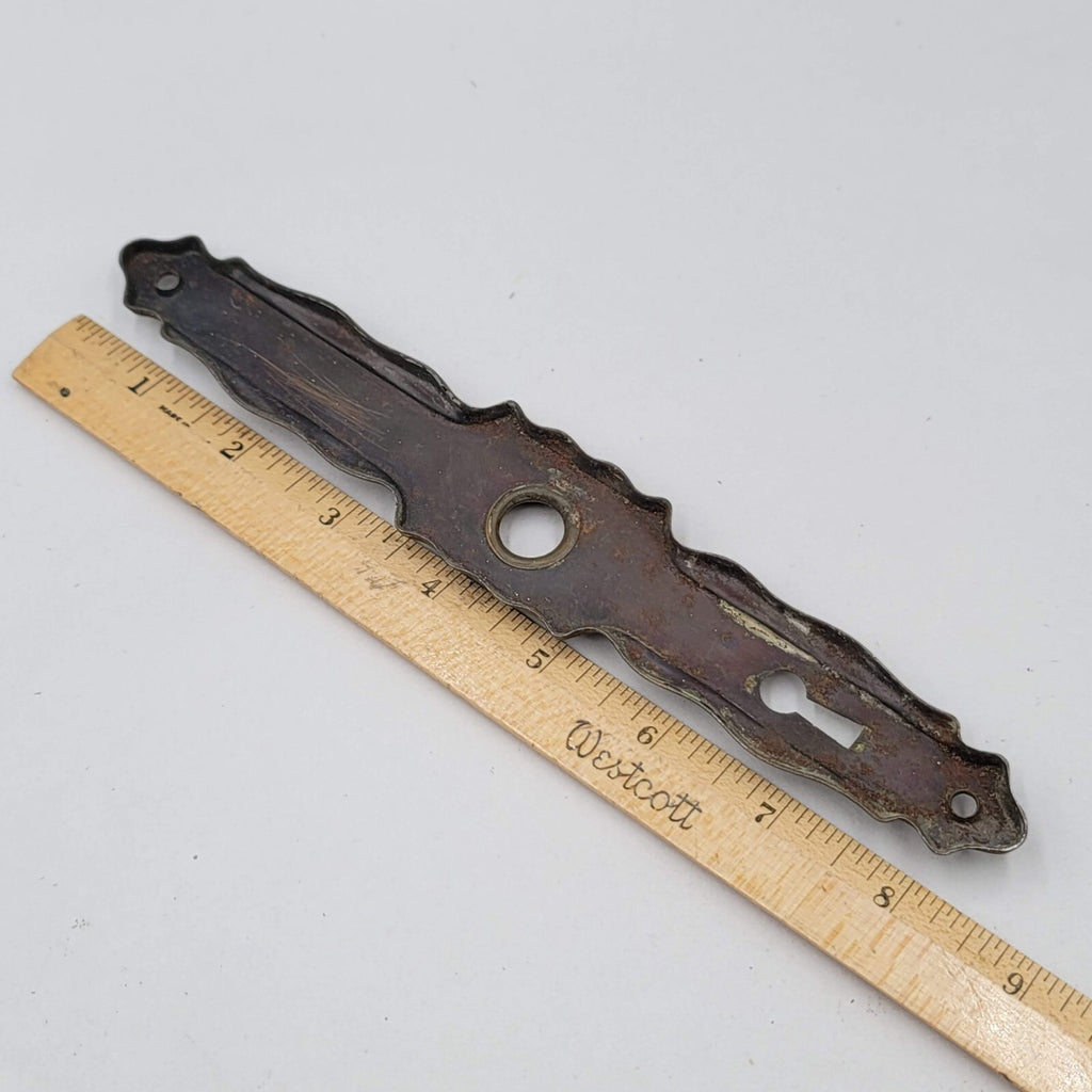 Vintage Doorknob Back Plate Skeleton Keyhole Salvage Hardware Steel