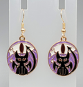 Kitty Cat in the Sun Enamel Pierced Earrings Gold tone Dangle 1 1/8"