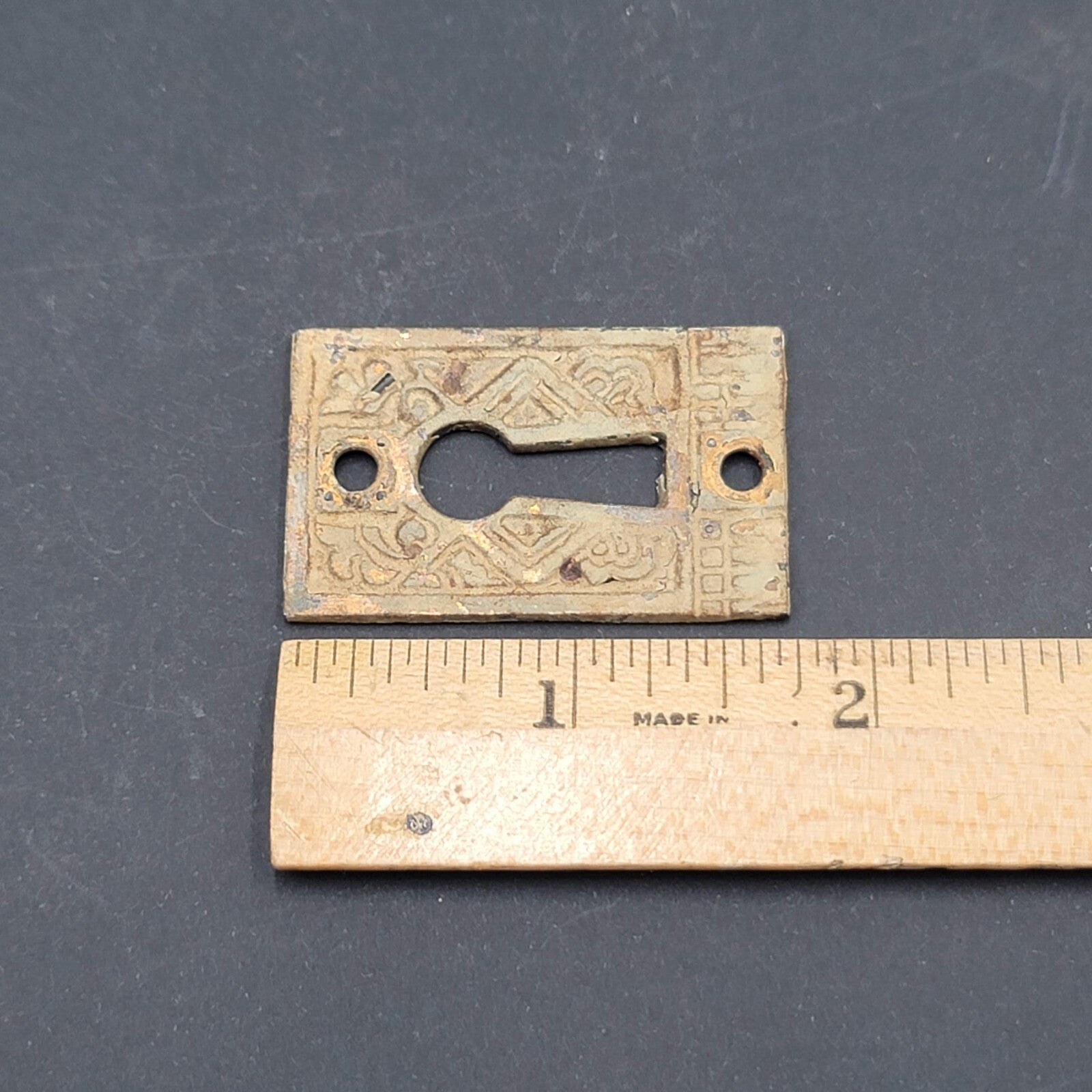 Vintage Ornate Iron Skeleton Key hole Shabby Chic Escutcheon Salvage 1 3/4" x 1"