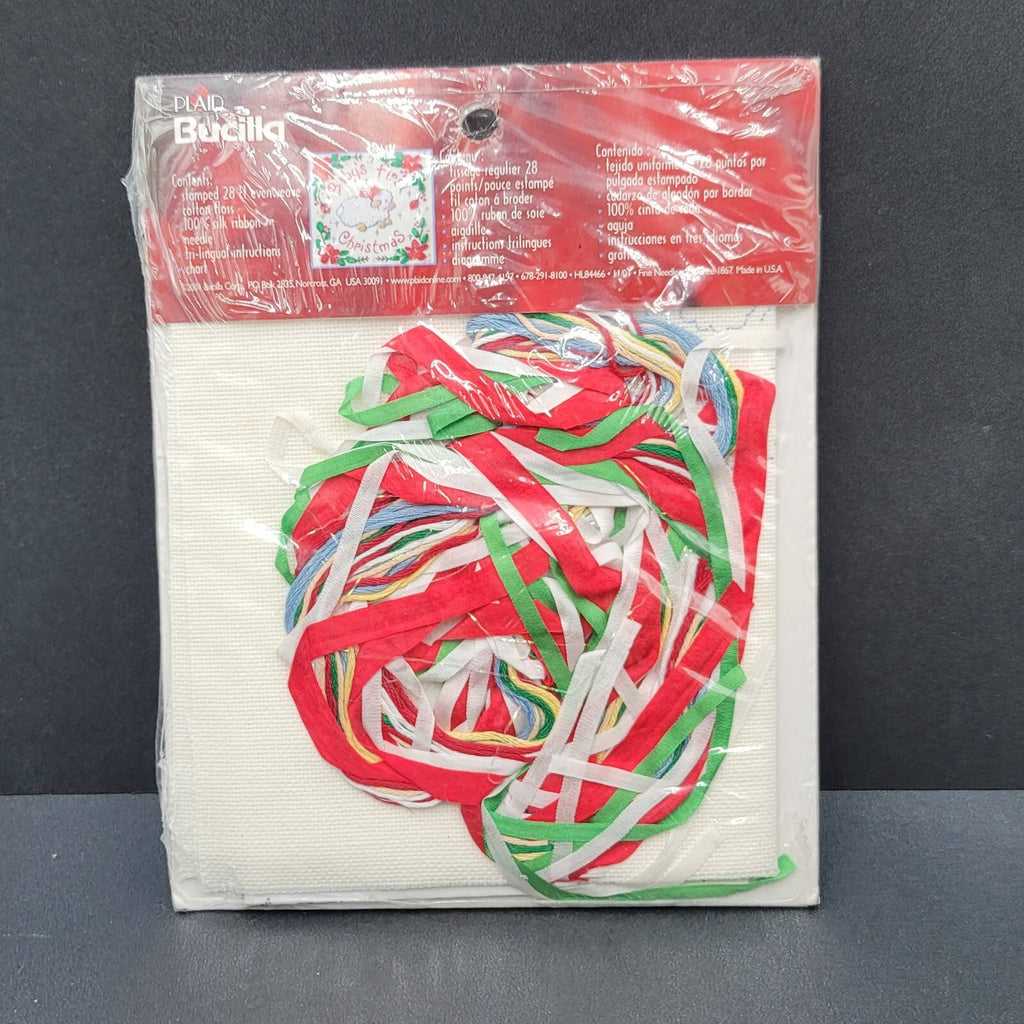 Babys First Christmas Lamb Silk Ribbon Kit Bucilla 5x5