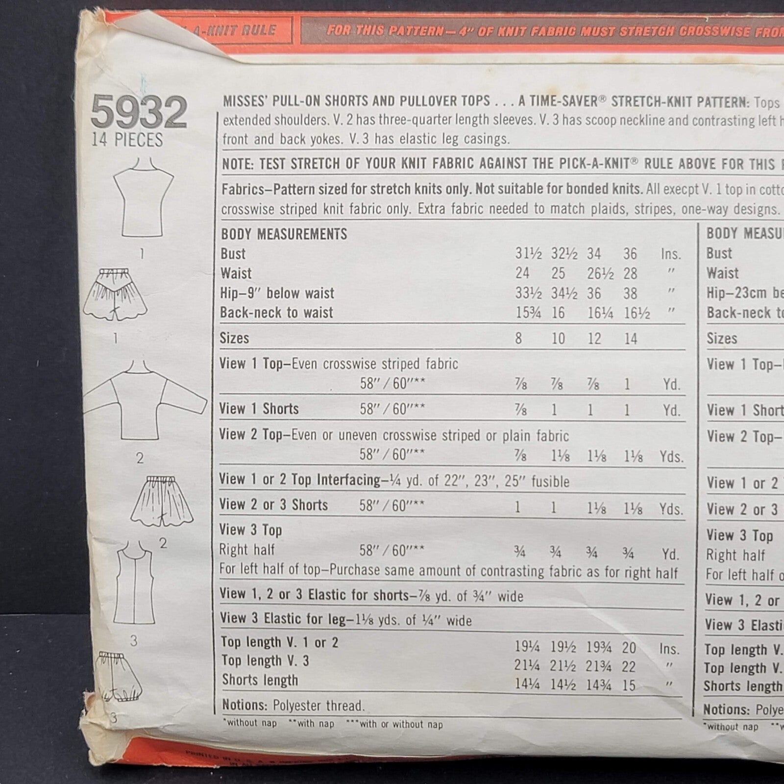 Vintage Simplicity Sewing Pattern 1980s Misses Size 10 12 14
