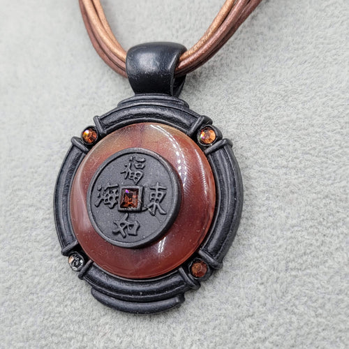 Chicos Medallion Necklace Brown Cord Asian Round Pendant 16"-18"