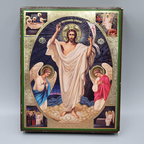 Christ Is Risen Orthodox Gold Foil Icon on Wood Plaque Христос Воскрес Икона