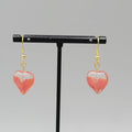 Glass Heart Bead Pierced Earrings Gold tone Dangle 3/4"