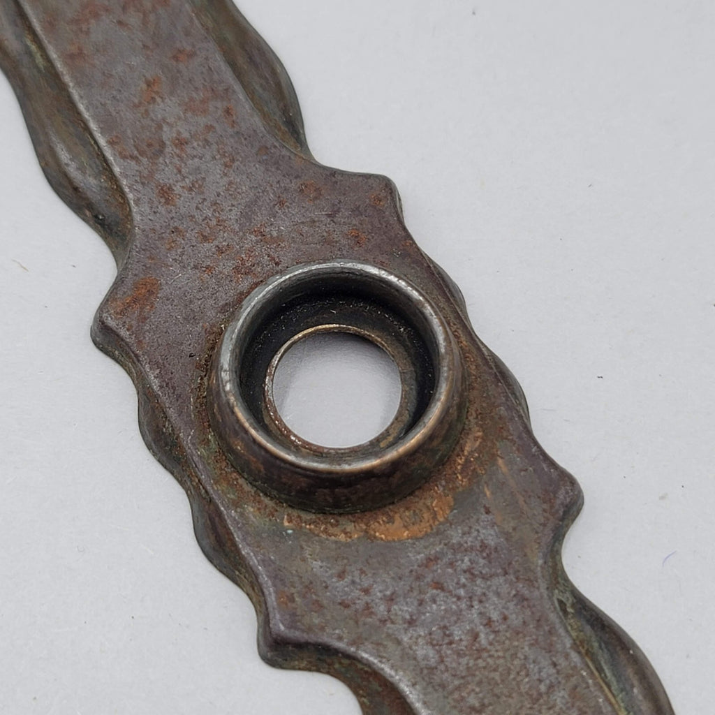 Vintage Doorknob Back Plate Skeleton Keyhole Salvage Hardware Steel