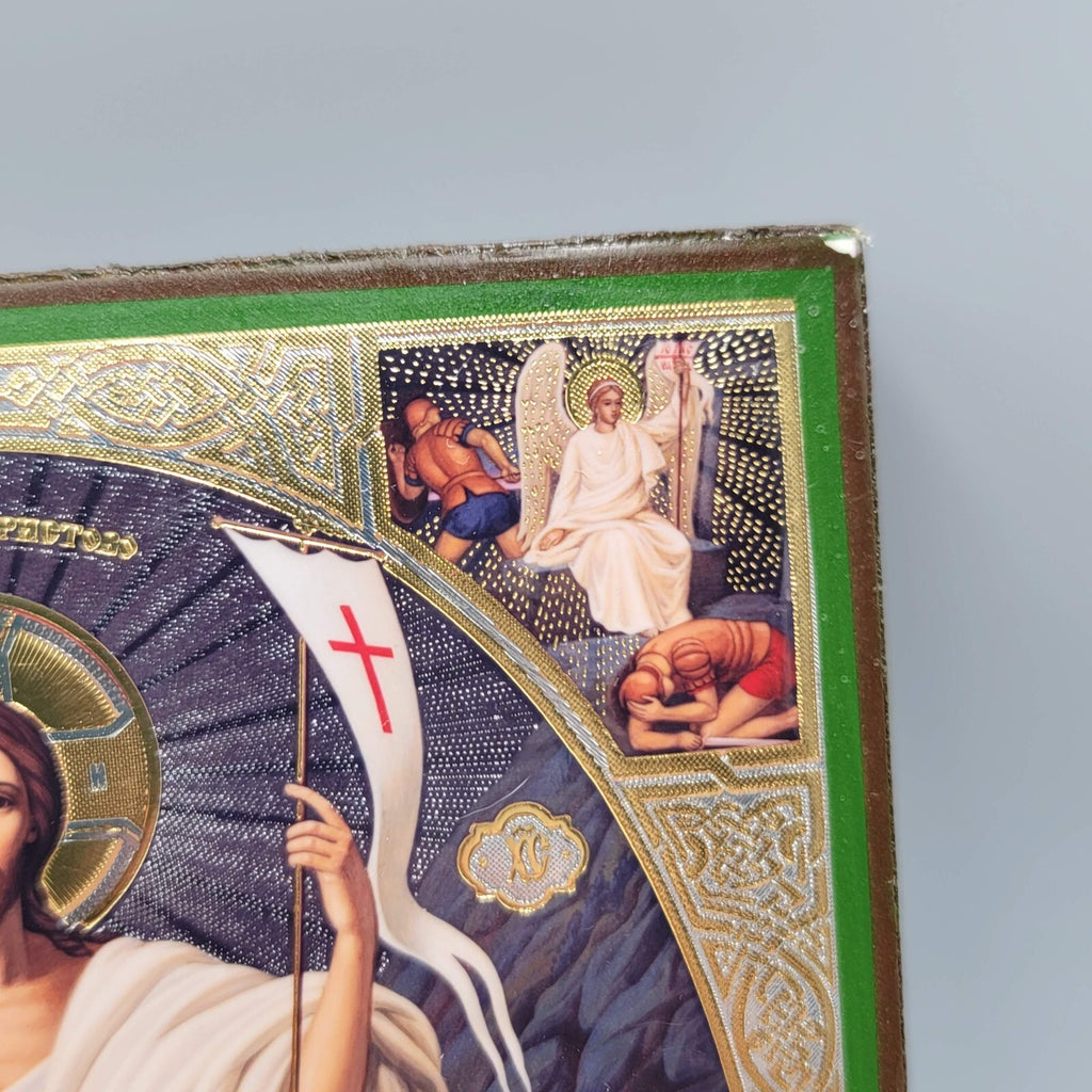 Christ Is Risen Orthodox Gold Foil Icon on Wood Plaque Христос Воскрес Икона