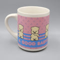Vintage ABBEY PRESS A Good Babysitter Is A Blessing Coffee Mug Bear