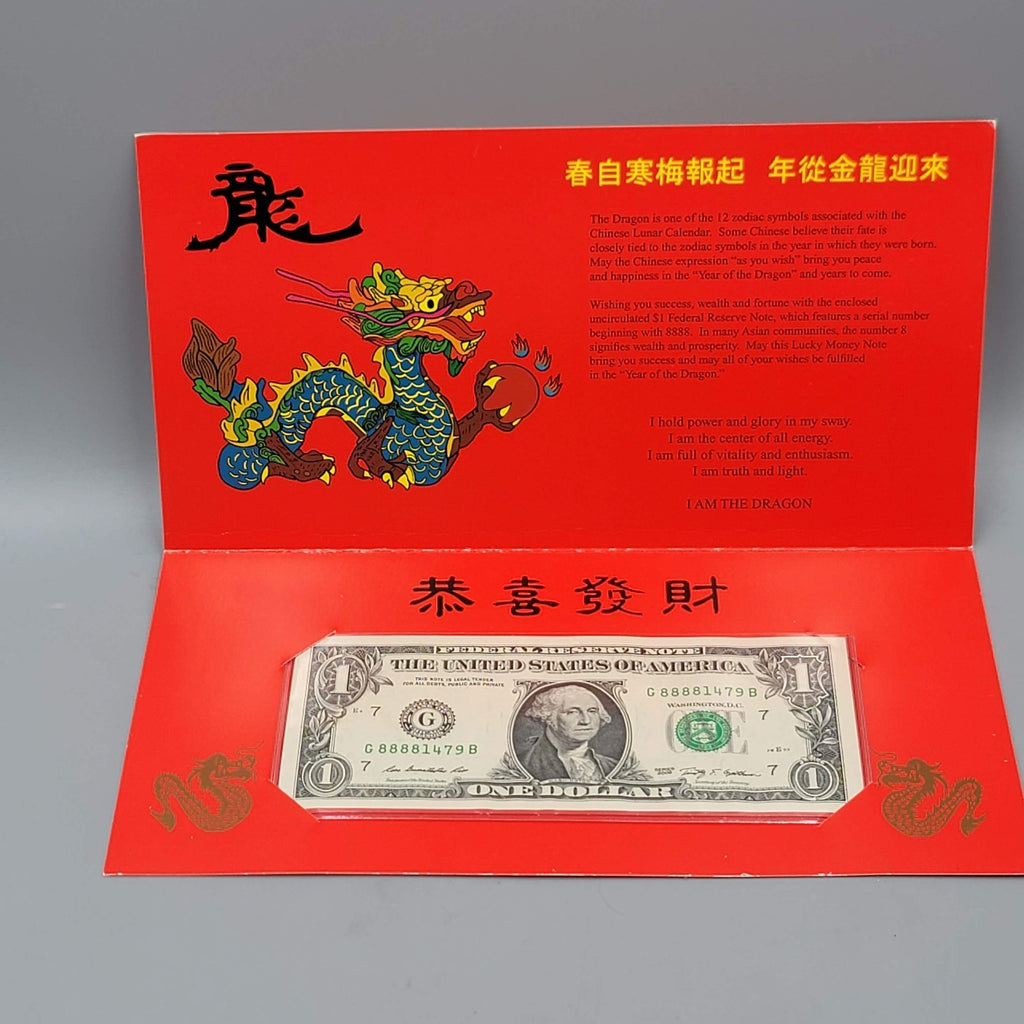 2012 Lucky Money "Year of the Dragon" $1 US Note Issued by the BEP with "8888"