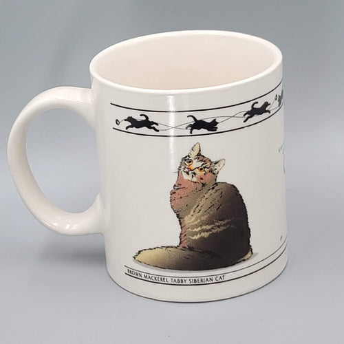 Cat Lovers Limited Coffee Mug Abyssinian Mackerell Tabby Siberian BEIGE