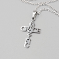 Amazing Grace Cross Pendant Necklace Silver tone New Chain 18"+