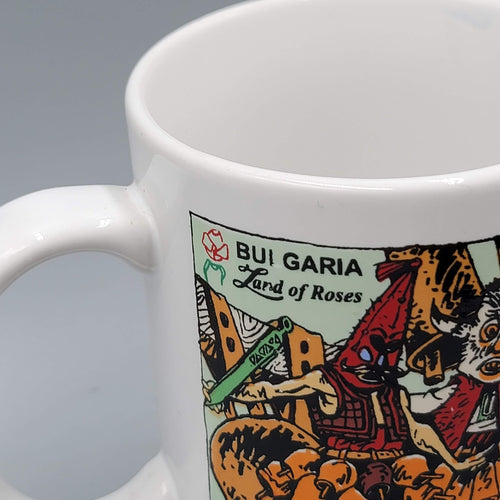 Bulgarian Souvenir Coffee Mug Bulgaria Land of the Roses Multicolor Graphics