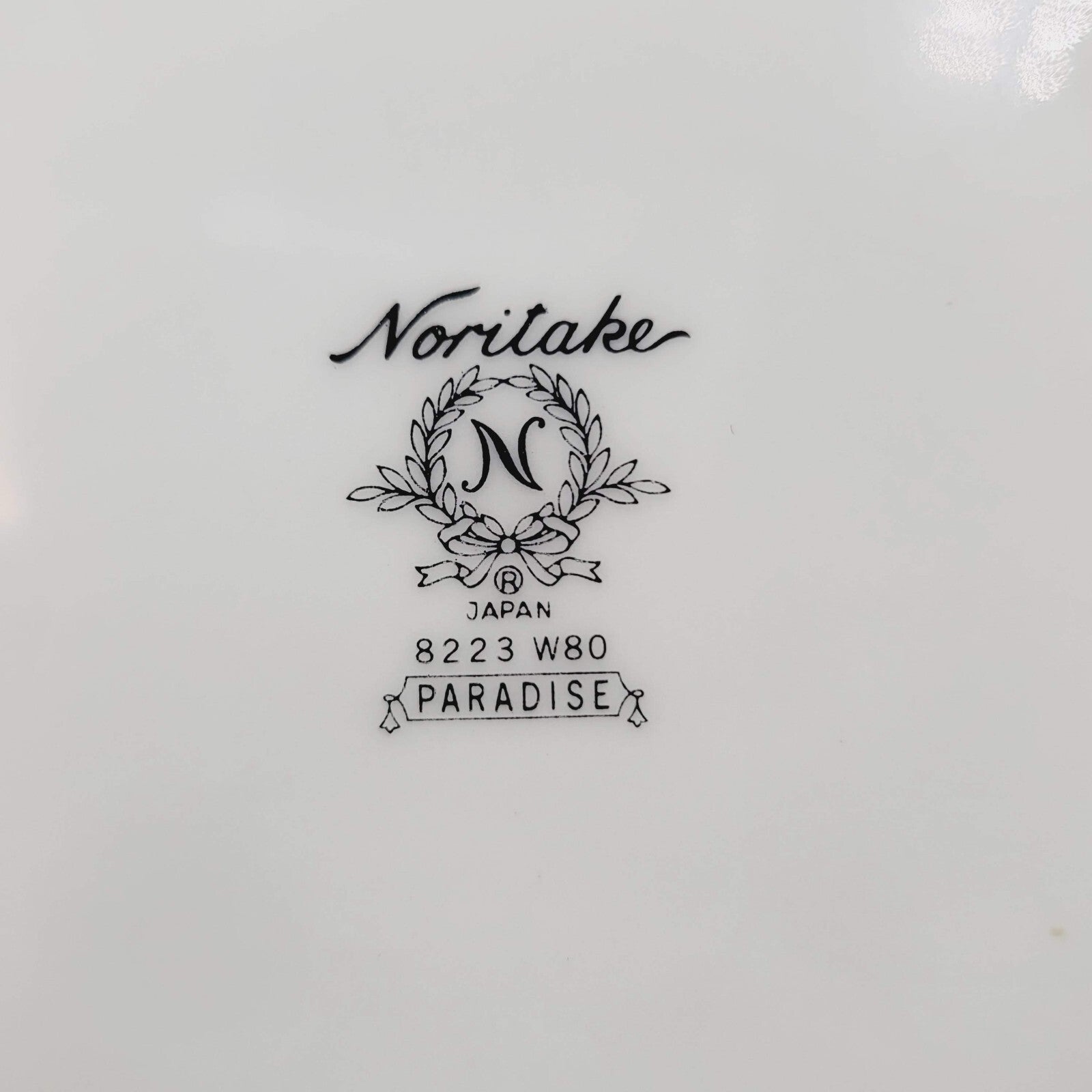 Vintage Noritake Paradise Salad Plates 8.25" Japan Lot of 2