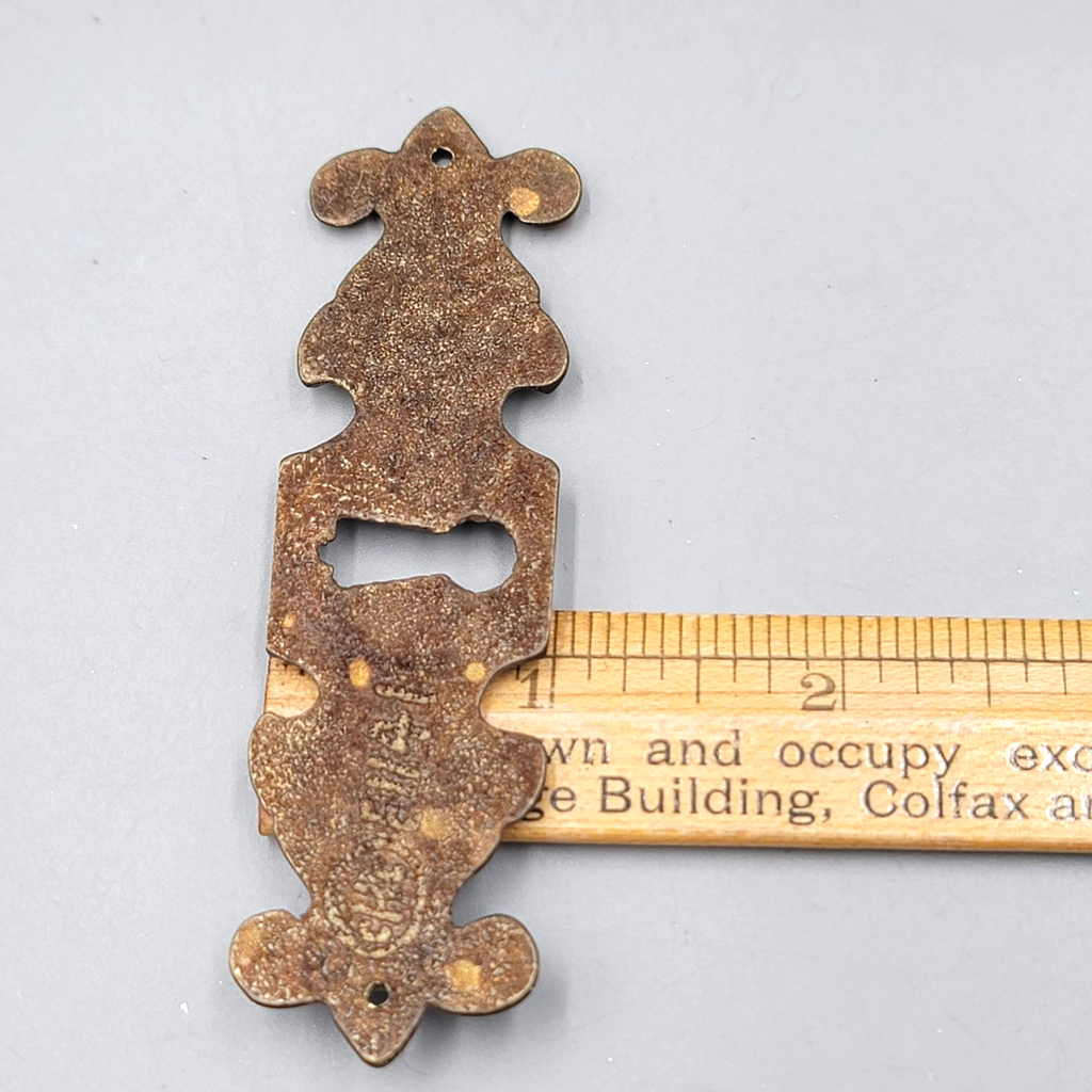 SINGLE Vintage Brass Skeleton Key hole Escutcheon ( 1 ) 3 1/2" x 1"