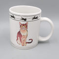 Cat Lovers Limited Coffee Mug Abyssinian Mackerell Tabby Siberian WHITE