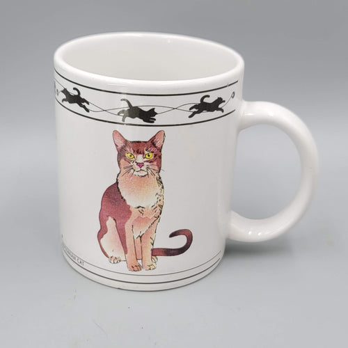 Cat Lovers Limited Coffee Mug Abyssinian Mackerell Tabby Siberian WHITE