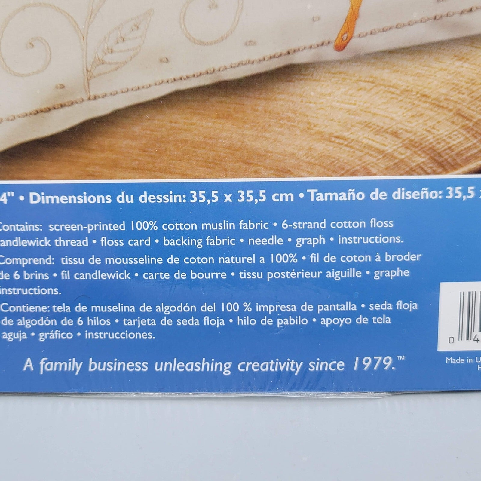 Janlynn Butterflies Pillow Candlewick Embroidery Kit 021-1329  NEW NOS