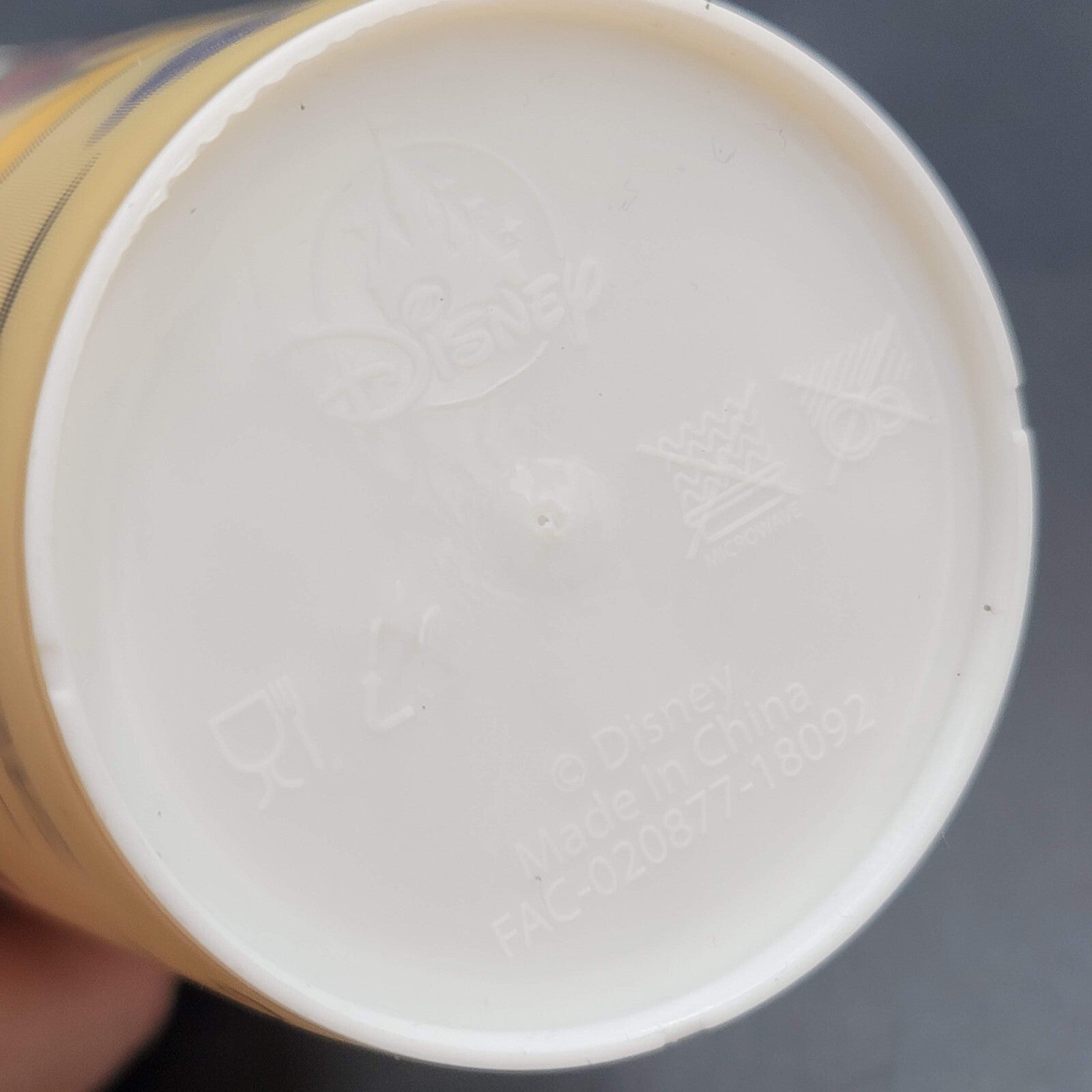 Mickey Mouse Tumbler Prize Remys Hide Squeak Scavenger Hunt Epcot Plastic Cup