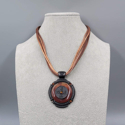 Chicos Medallion Necklace Brown Cord Asian Round Pendant 16"-18"