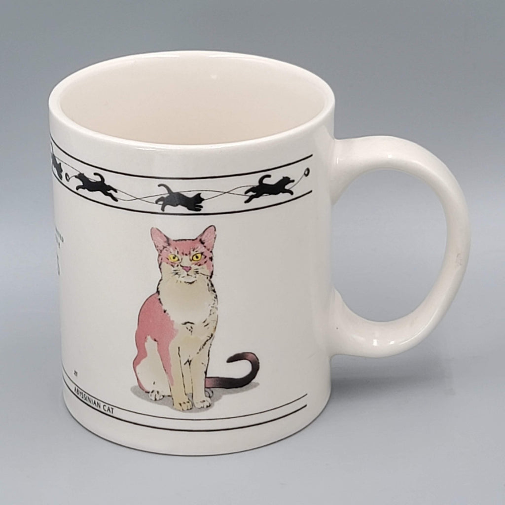Cat Lovers Limited Coffee Mug Abyssinian Mackerell Tabby Siberian BEIGE