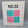 No 22 Embroidery Card Quilt Blocks Bernina Brother Babylock