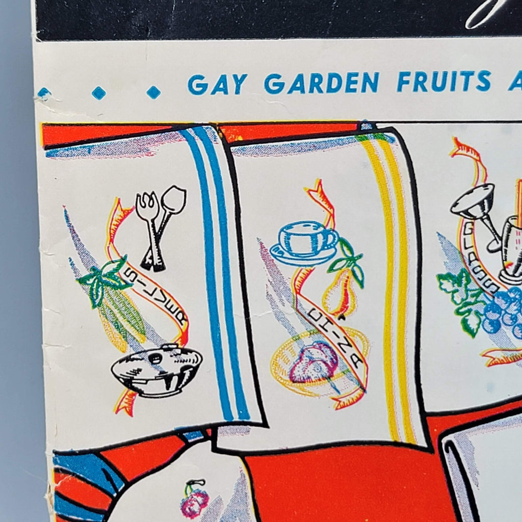 Vintage Vogart Transfer Pattern 211 Fruits and Vegetables