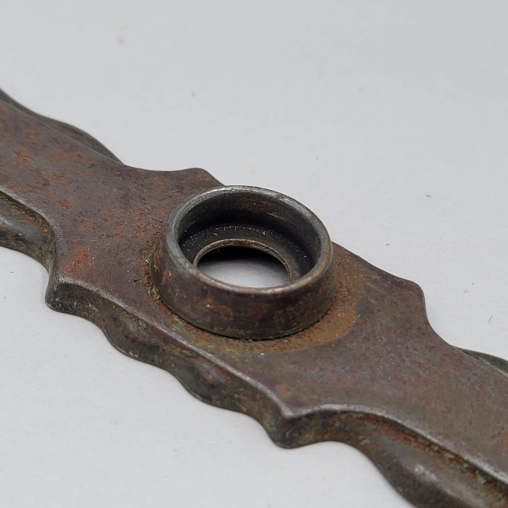 Vintage Doorknob Back Plate Skeleton Keyhole Salvage Hardware Steel
