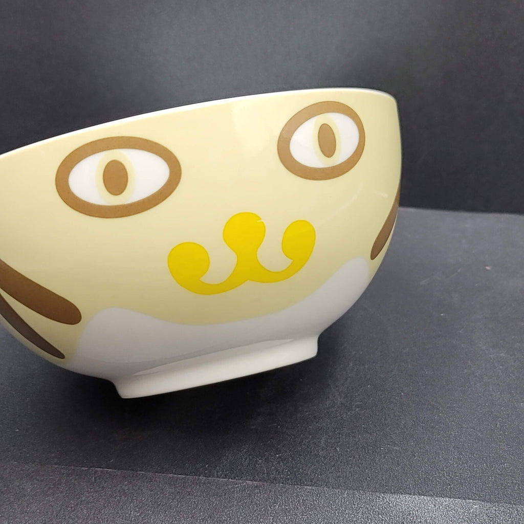Vintage Ritzenhoff Mon Amour Bowl Designed By Anna Gili CAT 5.5" x 2.5"