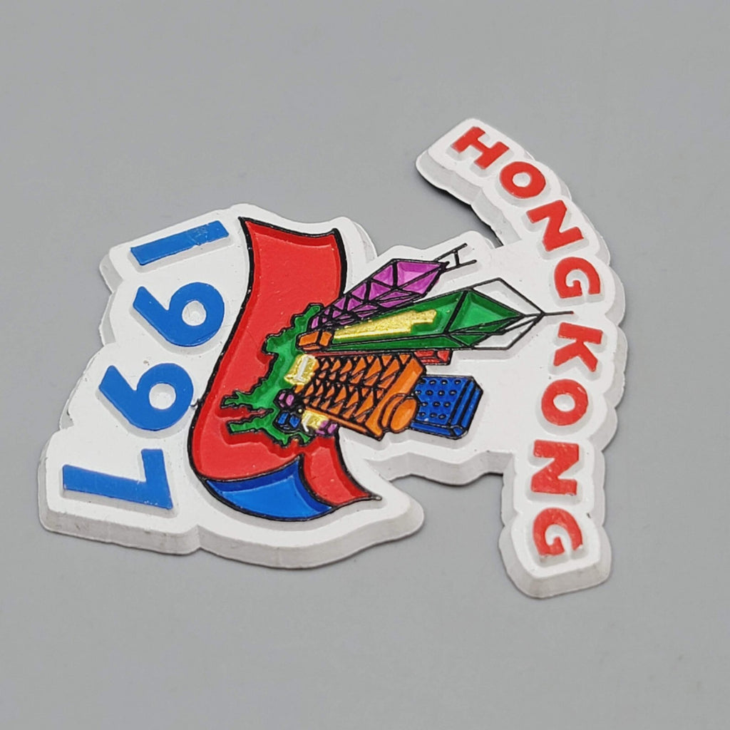 Hong Kong Skyline Rubber Magnet Souvenir Refrigerator Travel 1997