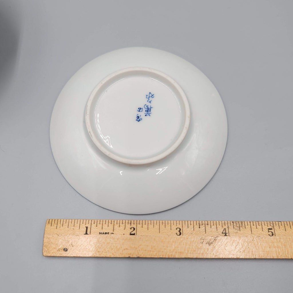 Arita Japanese Blue Iris Crocus Flower Embossed Plate 4.25 in Set of 4