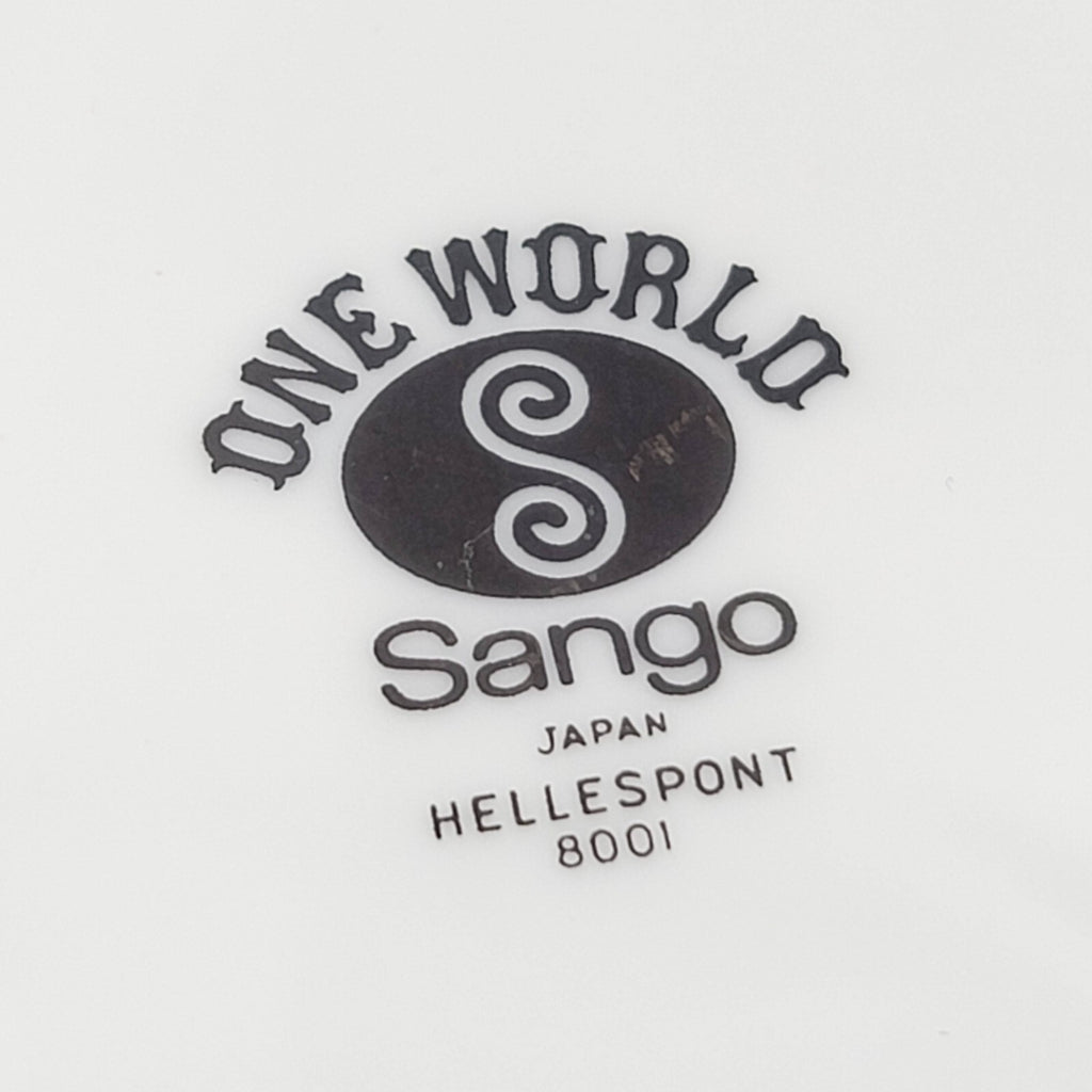 Vtg SANGO One World HELLESPONT 8001 Japan Floral Bowl Saucer