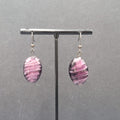 Pierced Earrings Purple Art Glass Bead Dangle 1"