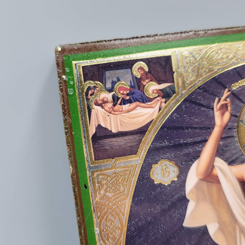 Christ Is Risen Orthodox Gold Foil Icon on Wood Plaque Христос Воскрес Икона