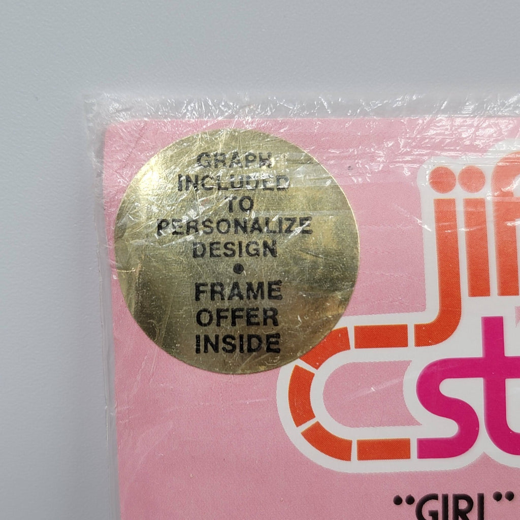 Jiffy Stitchery Sunset Cross Stitch Kit Baby Girl Donna Kooler Free Shipping