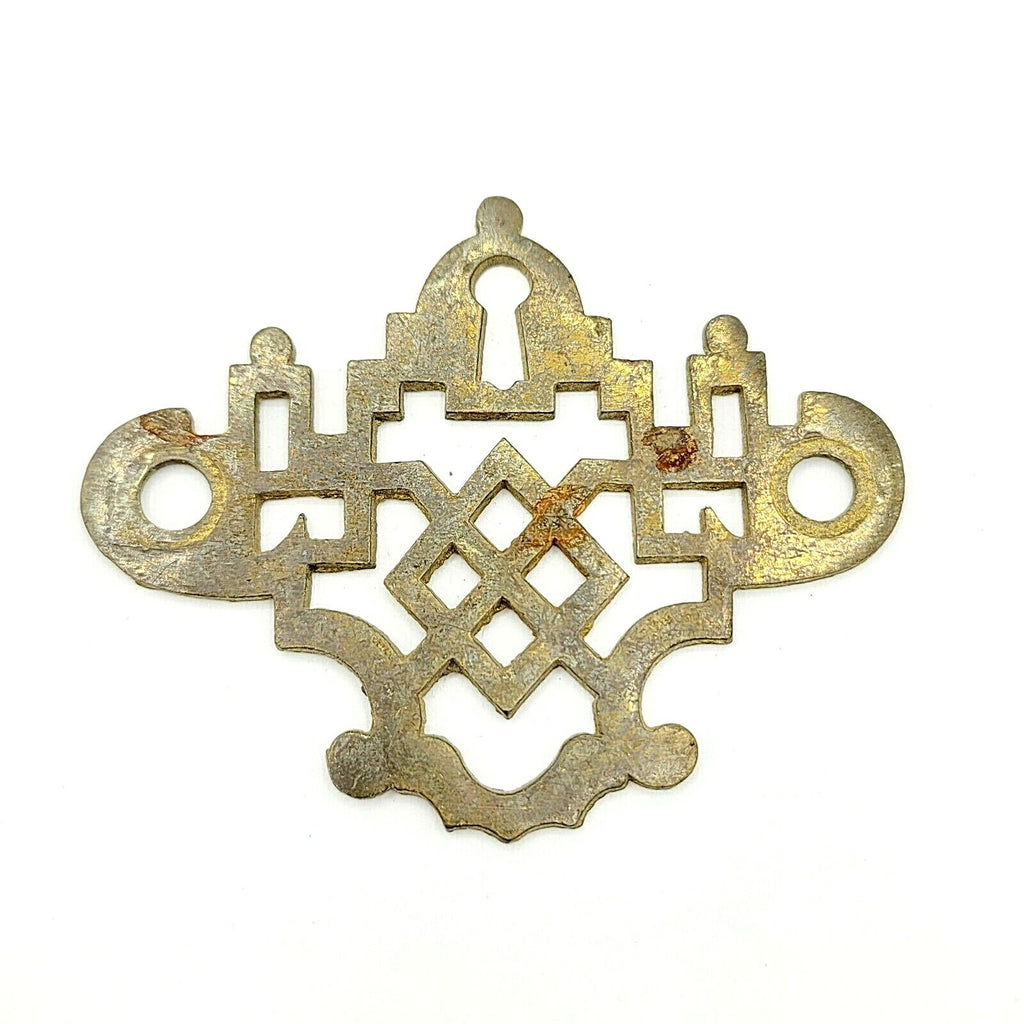 Vintage Brass Drawer Pull Backplate Only Set of 3 -  2 3/4"