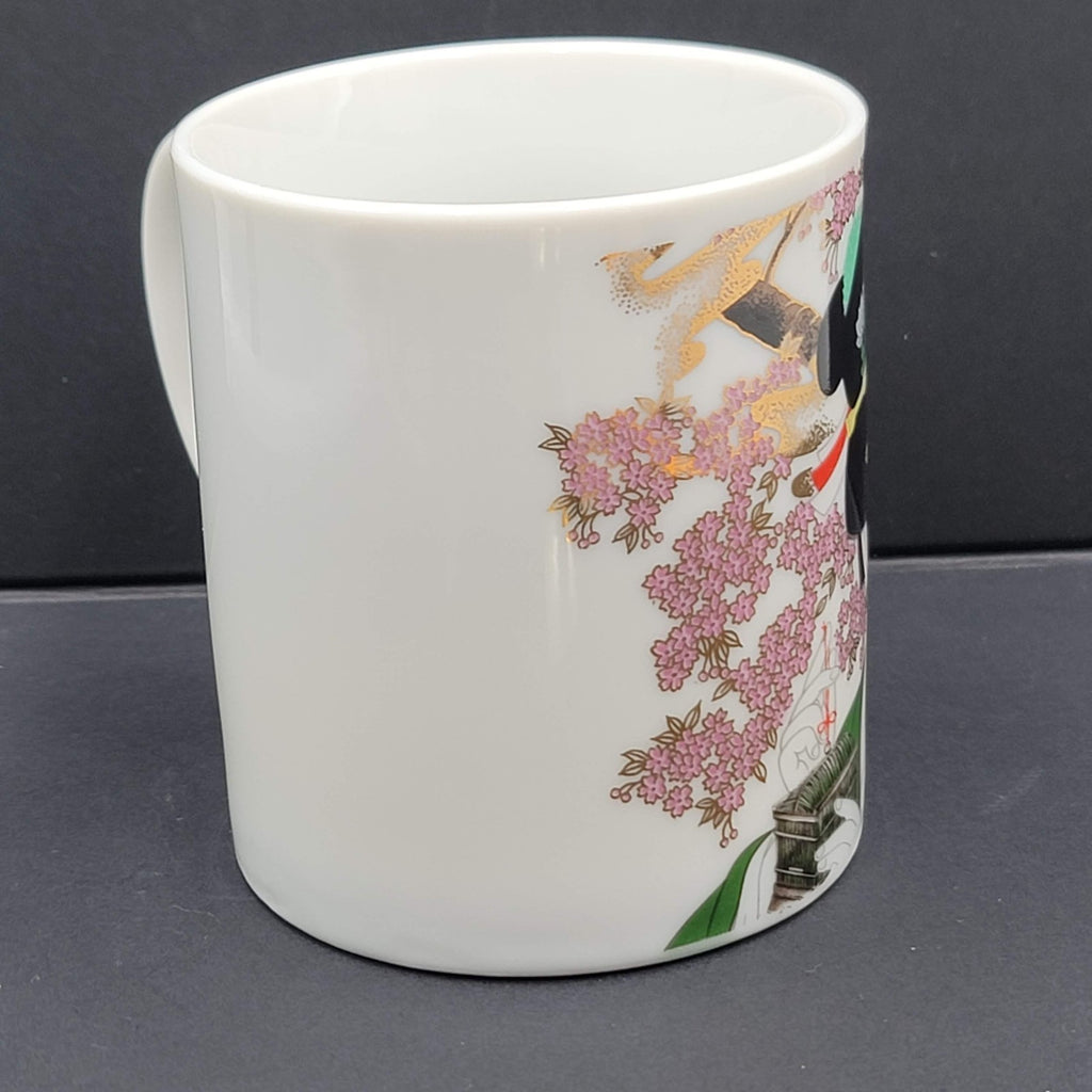 Vintage Geisha Coffee Mug made in Japan