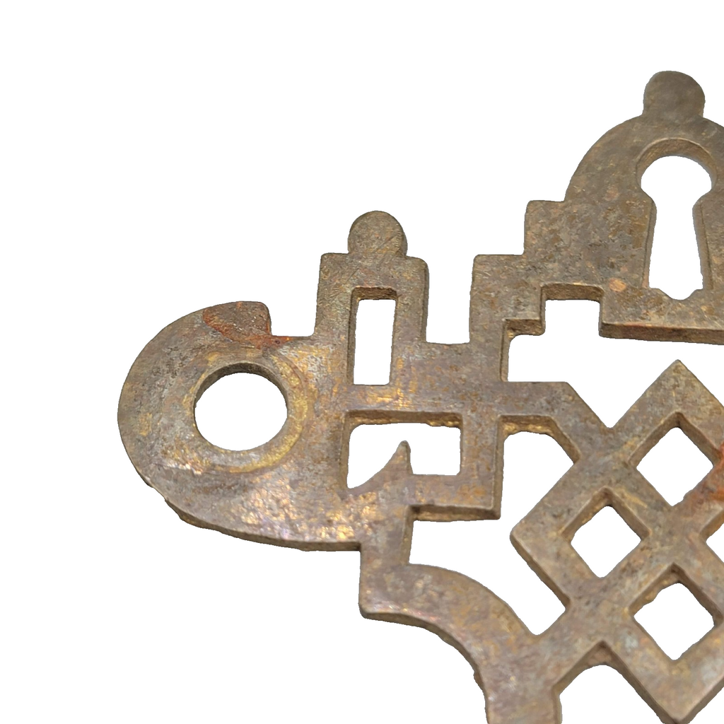 Vintage Brass Drawer Pull Backplate Only Set of 3 -  2 3/4"