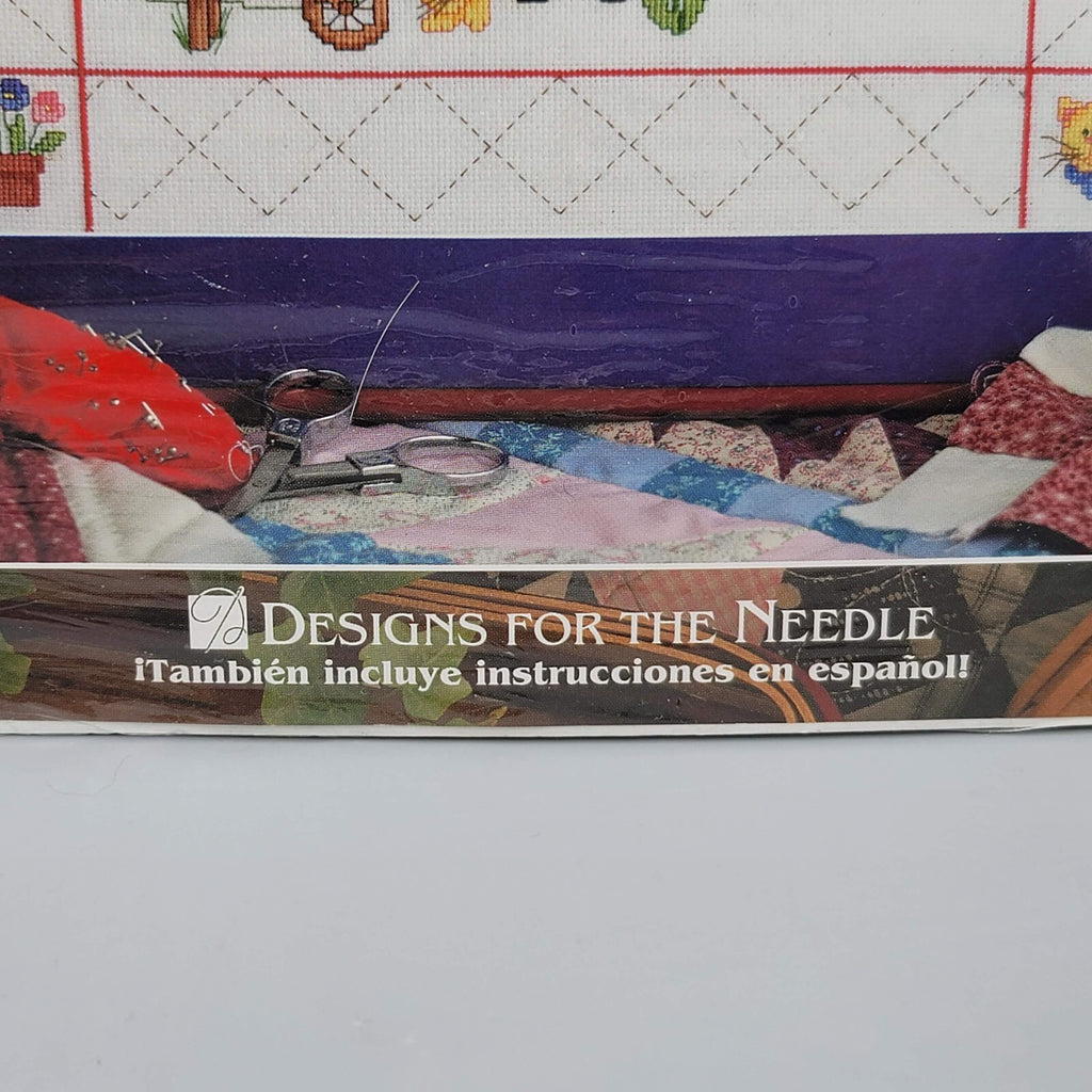 Vintage The Hometown Collection Back Yard 5320 9x12 Cross Stitch Flowers Kit NOS